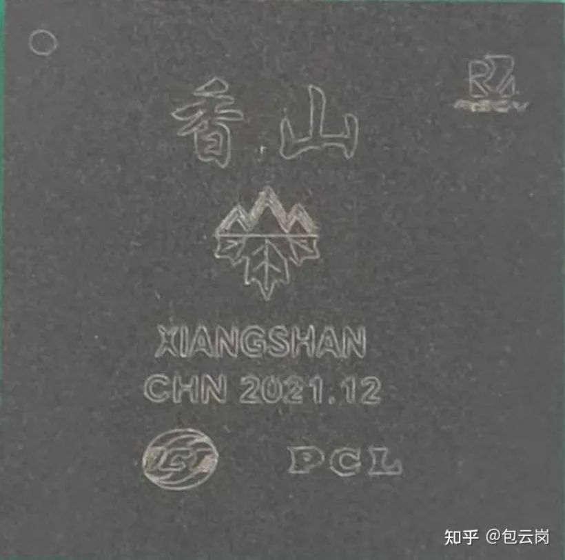 中科院开源 RISC-V 处理器“香山”流片,已成功运行 Linux