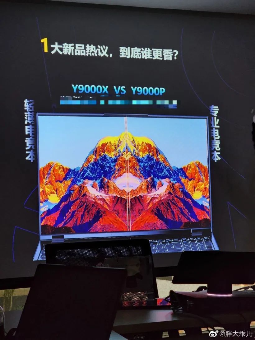 联想拯救者 Y9000X 2022 款预热:搭载 RTX 3060,有望四月底发布