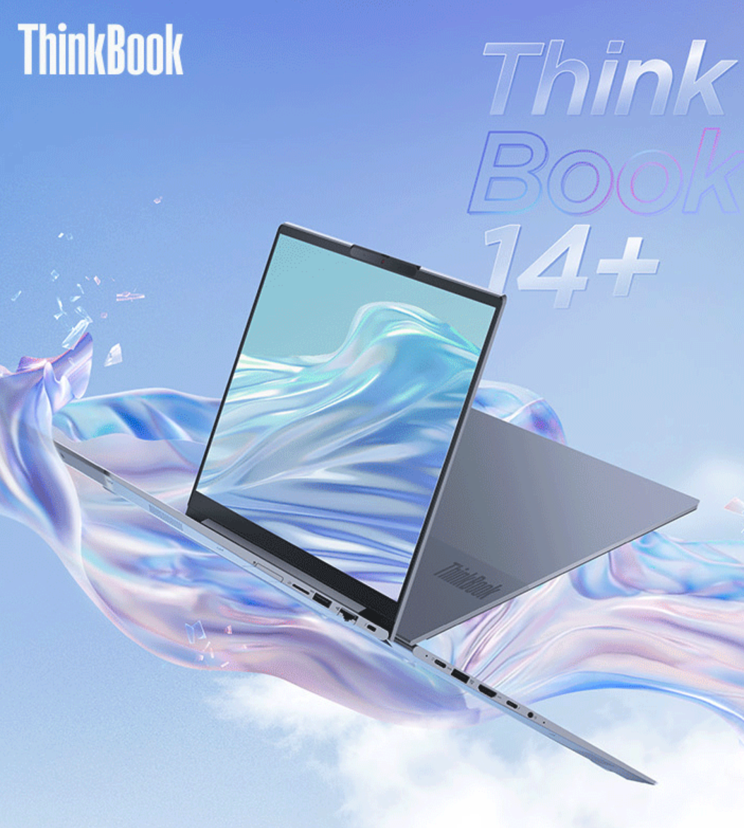 联想推出新款 ThinkBook 14+/16+ 轻薄本:12 代酷睿 + RTX 2050,6299 元起