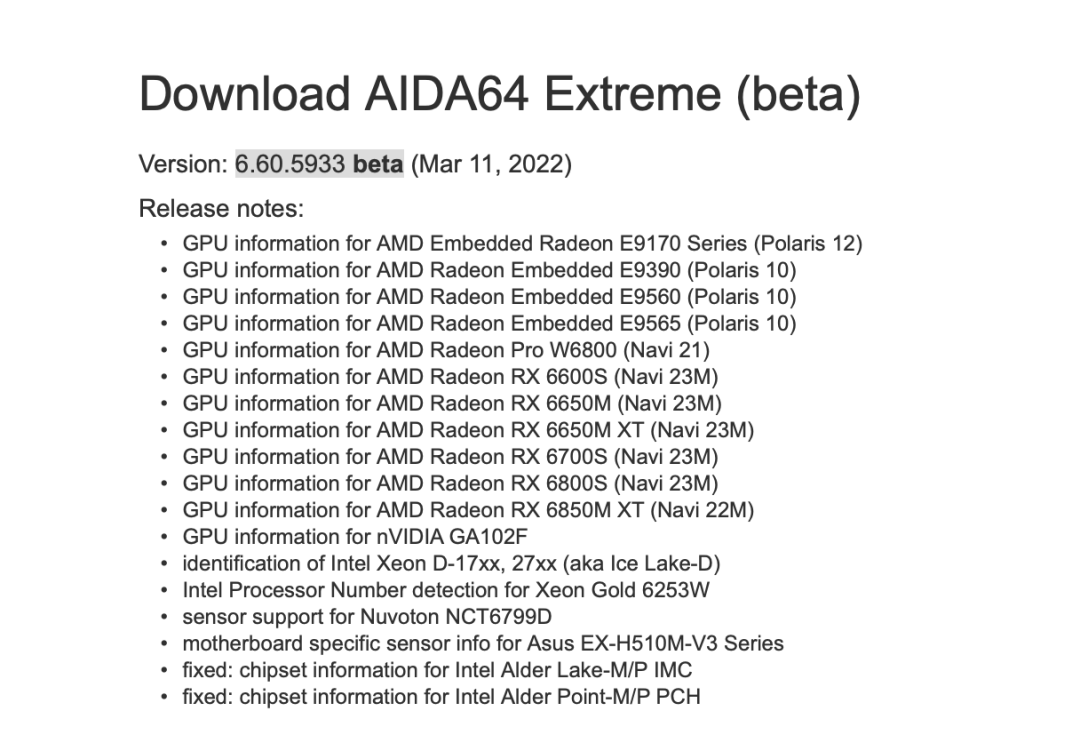 AMD 新款 RX 6000M 移动 GPU 即将上市,测试软件 AIDA64 已支持