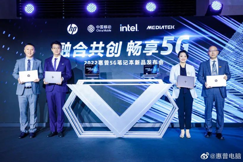 惠普发布 Spectre x360 / 星 x360 触控变形本 5G 版