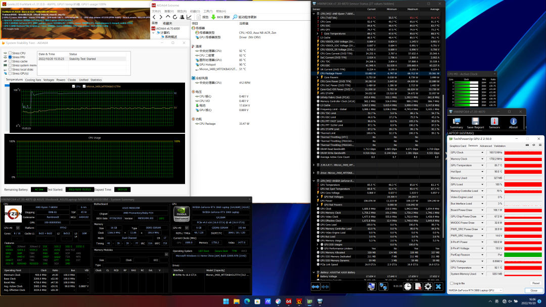 wxsync-2022-10-07a07158933df7026ca551fc6211791f.png
