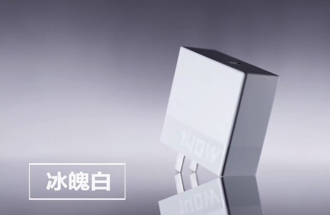 联想为拯救者 Y9000P 2023 游戏本推出 C140 适配器:140W 功率