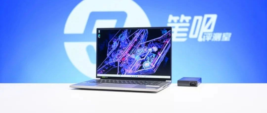 聊一台质感不错、价格不贵的薄型游戏本