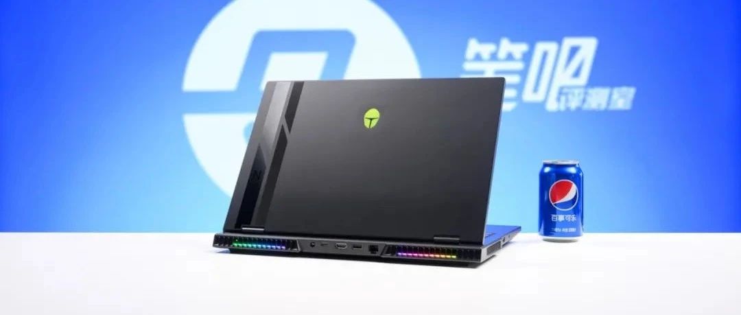 聊一款略显疲软的热门模具