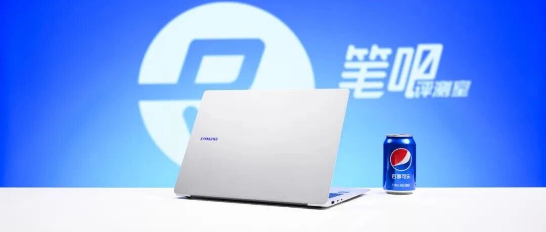聊一款售价219万的「韩国笔记本」